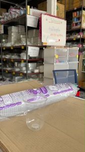 แก้วแคปซูล 18 ออนซ์ ปาก 95 mm. ยี่ห้อSB (ยกลัง) 1000 ใบ