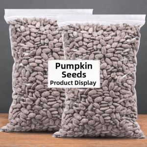Cream Flavor Roasted Seeds Fresh