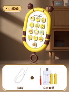 Early Education Musical Phone Toy for Babies 0-1 Years Old Chewing Biting Intelligence Enhancement Boys Girls Simulation Phone