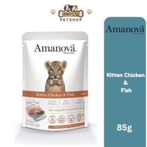 Amanova Wet Food 85g For Kitten and adult Chicken with white fish beef turkey fish lamb sardine