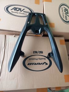 breket/behel/bracket box honda vario 125/150 new super tebal