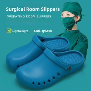 Medical Surgical Room Slippers Mens 2025 New Anti-slip Deodorant EVA Arch Support Summer Outdoor Wear Breathable Home Slippers