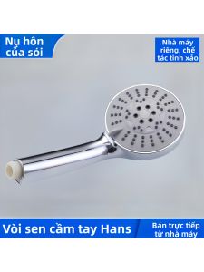 Đầu Vòi Sen Áp Suất 5 Tốc Độ Lưu Lượng Nước Cao