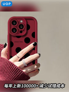 2025 New Years Special Apple 17Promax Compatible Silicone Phone Case Wine Red Polka Dot Zodiac Year Design Full Lens Coverage Retro Style for Women