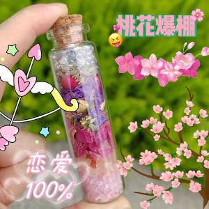 Đồ Trang Trí Nhà Phong Cách Trung Hoa Thủ Công Bằng Thủy Tinh Hình Học Kích Thước Nhỏ Tặng Quà Cho Người Yêu Thích Tình Yêu Và May Mắn