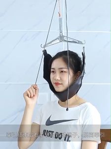 Ymingqi Dụng cụ định vị kéo giãn đốt xương sống cổ thích hợp dùng tại nhà - INTL