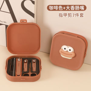 Bộ Kéo Cắt Móng Tay Gia Đình Dày Chống Bắn Tung Tóe Bộ Dụng Cụ Làm Đẹp Móng Tay 7 Món Chất Liệu Thép Không Gỉ Bền Bỉ