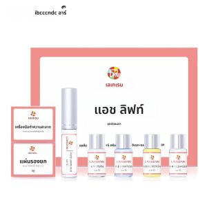 ใหม่ Lash Lift Kit ยาวนาน Eyelash Lifting Perming Lotion Fixation กาว Curly Lasher Beauty Salon Home ใช้ Pro Kit