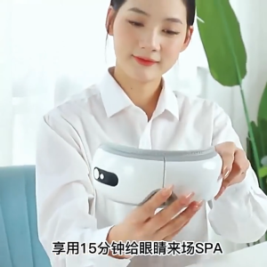 SG【Ready Stock】AI Voice-Controlled Eye Massager with Skin Care Red Light Therapy & Nanoscale Steam 4 Heat Levels 180° Foldable & Bluetooth Music