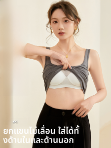 Miiow | Cat Woman Vest Womens Inner Wear With Chest Pad Summer Outdoor Beautiful Back Bra Integrated Underwear Square Collar Sleeveless Base Shirt