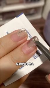 Nail Cuticle Oil Quartz Pen Polishing Nails Cuticle Moisturizing No harm to Nails Nail Care Essence Manicure Tools