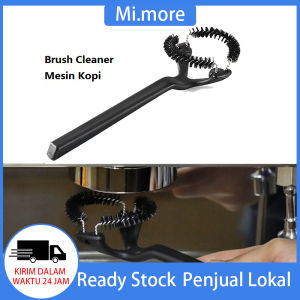 Mi.more Grouphead Brush Cleaner 58mm for Espresso Coffee Machine / Grouphead Cleaner / Sikat Grouphead Mesin Kopi / Cleaner Grouphead Coffee Machine