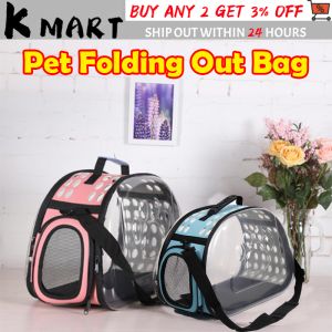 Transparent Cat Bag: A Portable Pet Carrier for Your Furry Friend