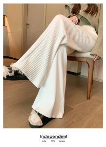 Cozy Knitted Wide Leg Pants Womens Autumn Winter Thick Style Casual Loose Long Trousers Slimming High Waist Pants