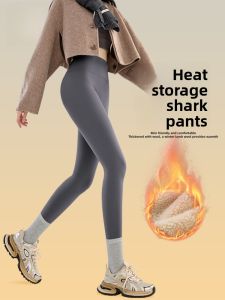MiiOW | Womens High-Waist Yoga Pants Fleece-Lined Thickened Slimming Butt Lifting Fitness Sharkskin Pants Breathable Warm Gym Trousers
