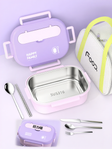 WANGLIMIAO | Microwavable Lunch Box
