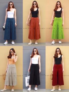 กางเกงผ้าลินิน ขายาวแต่งระบายขาบาน ขากว้าง ผ้ายีนฟอกแต่งระบาย5ชั้น กางเกงขากว้างผู้หญิง กางเกงแต่งระบายขายาว Linen กางเกงเอวสูง