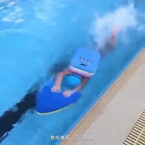 Swim Kick Board Swimming Kickboard Kid Floating Board Papan Pelampung Board Renang Kanak2 Foam Berenang Budak