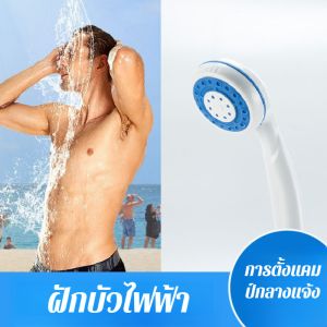 ชนบท เช่า สถานที่ก่อสร้าง หอพัก ตั้งแคมป์ อาบน้ำ สะดวก สนาม อาบน้ำ ภาชนะ