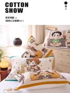 Thickened Pure Cotton Muslin Pillowcases Soft Cartoon Home Use Double Sided All Seasons Single Person Pillow Covers
