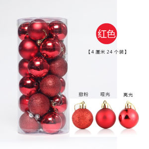 Gold Decorative Balls Christmas Tree Hanging Lanterns Barrel Pack Shiny Red Balls Scene Decoration Festive Christmas Ornaments