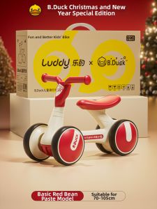 B.Duck | 1 to 3 Year Olds Gift and Toy Ducky Balance Bike