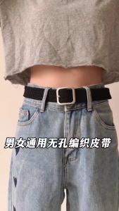 [จัดส่งในกทม] แฟชั่นเกาหลี ผ้าใบ เข็มขัดผู้ชาย ไม่ต้องเจาะรู ทนทาน ใหม่ เข็มขัด สำหรับเยาวชน ด้วย หัวเข็มขัดโลหะสแควร์  MOYENNE