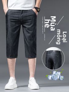 WEIJINSHI | Summer Mens New Jeans Shorts