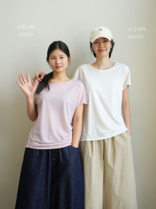 เสื้อยืดคอกลมแขนสั้นทรงหลวมสำหรับผู้หญิง ฤดูร้อน 2025 เสื้อผ้าทำงานสไตล์ลำลอง ผลิตจากใยโพลีเอสเตอร์และไนลอน