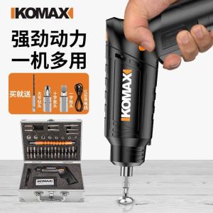 มอเตอร์ไซค์ไฟฟ้าแบบชาร์จได้ขนาดเล็กสำหรับใช้ในบ้าน อุปกรณ์งานฝีมือ อุปกรณ์เครื่องมือสำหรับบ้าน อุปกรณ์สำหรับติดตั้งอุปกรณ์บ้าน