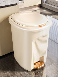 MEIZHUFU | High-Quality Step Pedal Trash Can