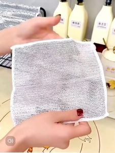 Double-Sided Silver Wire Rag Mesh Dishwashing Cloth