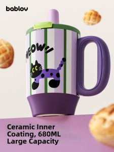 Bablov | Thermal Ceramic Coated Straw Water Cup