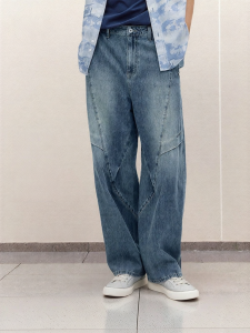 Semir | Mall Version Mens Jeans Spring/Summer Cut Paratrooper Style