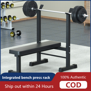 Indoor Multi-Functional Fitness Equipment: Dumbbell Stool & Weightlifting Bench