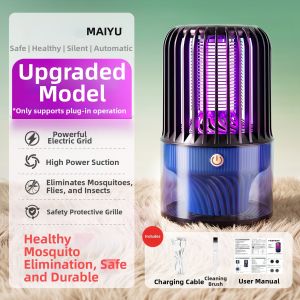 Maiyu | Indoor Mosquito Repellent Lamp Physical Extermination Anti-Mosquito Light