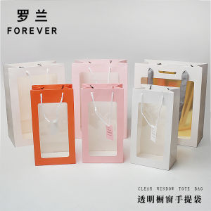 Roland Display Window Túi Đựng Quà Tặng Cắm Hoa Cầm Tay Xuyên Thấu Cửa Sổ Mở Túi Hộp Đựng Hoa Nghệ Thuật Mang Theo