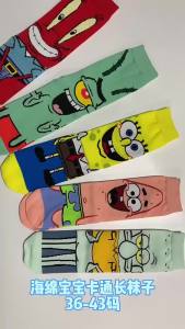 Funny Yellow Sponge Cartoon Square Anime Character Octopus Tentacles The Crab Boss Socks Men Women Breathable Cotton Stockings