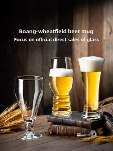 BOANG | Luxury Creative Glass Craft Beer Mug