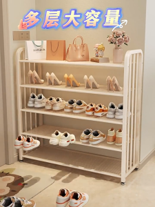 Wrought iron shoe rack | Modern cream-style shoe rack | Small size large capacity | No space required outside the hallway | Rak kasut