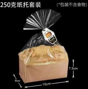loyang kertas Roti Tawar + Plastik (10PCS) Paper Tray Roti Tawar