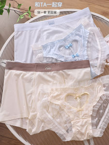 กางเกงบ็อกเซอร์ชายผ้าไหมน้ำแข็งเซ็กซี่สำหรับคู่รัก กางเกงบ็อกเซอร์ชายและหญิงแบบบาง ขอบลูกไม้ ทรงสามเหลี่ยม ทรงบ็อกเซอร์ ผ้าไนลอน แห้งเร็ว กางเกงบ็อกเซอร์ชาย