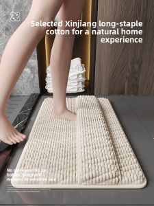 WANYOUYINLI | Water Absorbent Slip Resistant Drying Mat