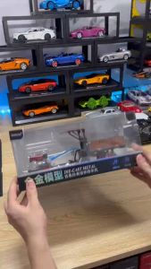 Mô Hình Xe Ôtô Kim Loại 1/24 Siêu Phẩm CÔNG NÔNG 9X Dùng Để Trưng Bày Bàn Làm Việc Làm Đồ Chơi Trẻ Em