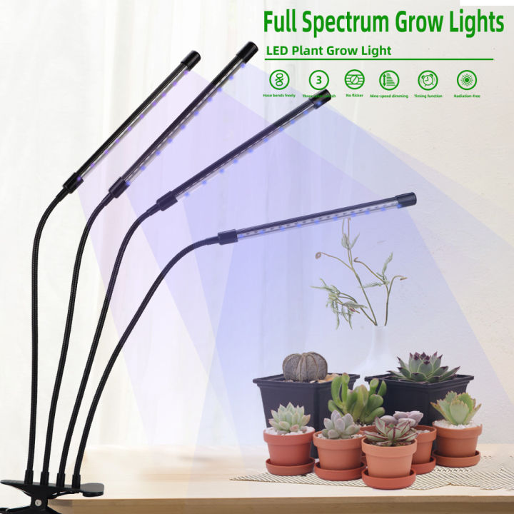 Đèn Led trồng cây nhà máy quang phổ đầy đủ phytolamp 1/2/3/4 đầu mọng ...