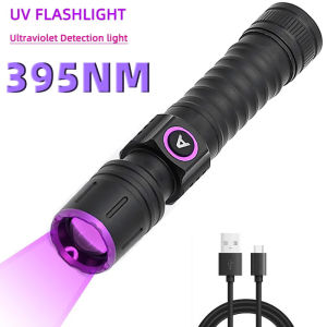 Activefire | Fluorescent Detection Ultraviolet Flashlight