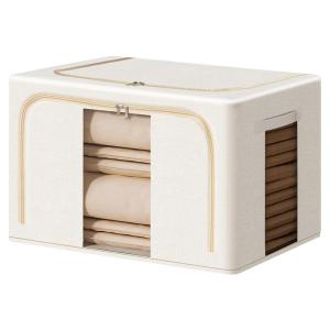 Citylong | Foldable Cloth Storage Box
