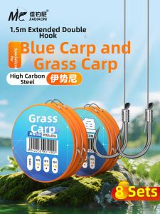 jiadiaoni | Móc Đánh Cá Dài Lãnh Đạo Đôi Móc Đặc Chủng Cho Cá Chép Và Cá Lớn