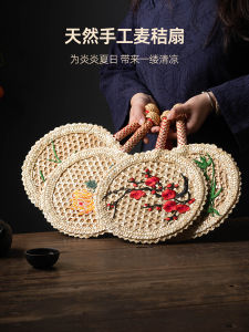 Handmade สไตล์จีนพัดลมกลมใหม่ ทันสมัย ผู้หญิง พัดลมเดินแบบดั้งเดิมสไตล์ Pastoral รอบ Sector Handทอฟางข้าวสาลี