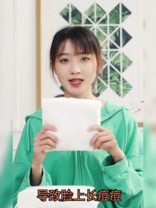 72 psc Disposable face tissue face towels cotton wipes cleansing towels soft lint-free 干湿两用擦脸巾